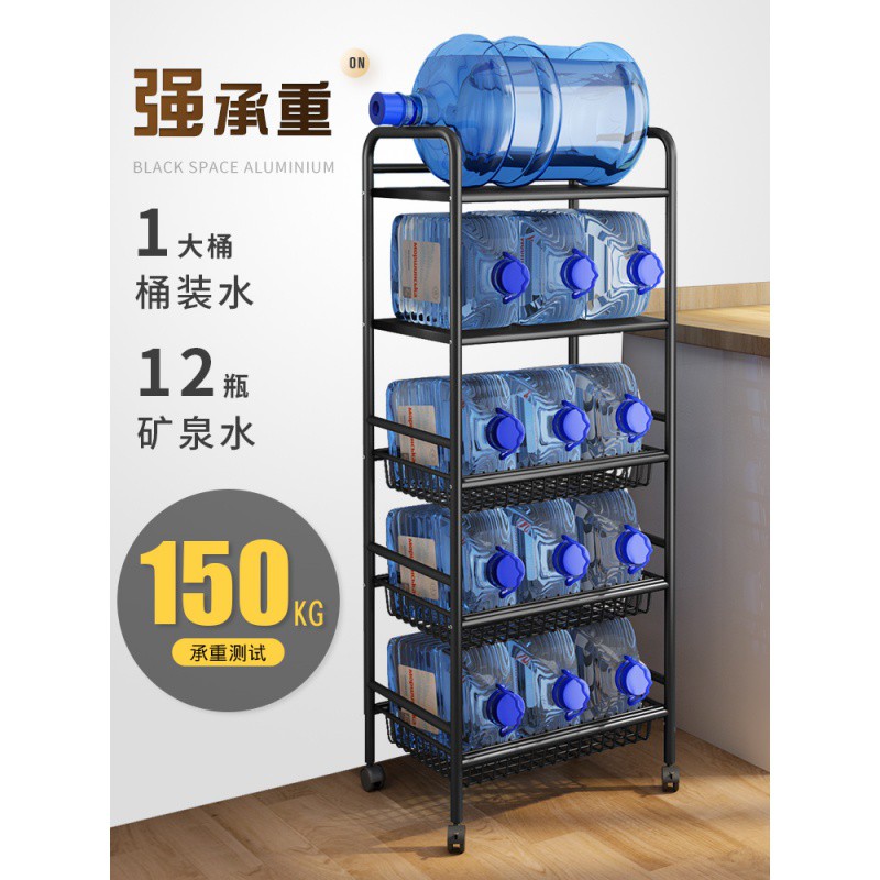 厨房菜篮子置物架落地式多层四层家用果蔬菜收纳筐锅储物放菜架子收纳层架 三维工匠高清大图