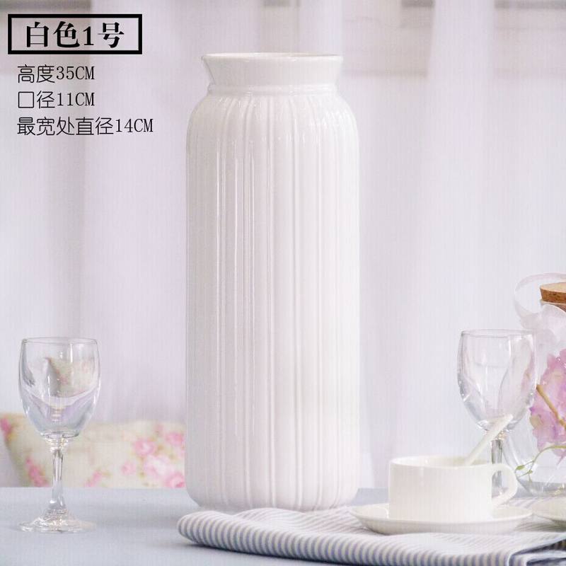 现代简约白色蓝色陶瓷花瓶客厅卧室桌面插花水培花器家居花艺摆件 三维工匠 3号蓝色