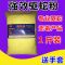 雄黄驱蛇粉防蛇用品长效家用持久驱蛇粉庭院露营户外野钓硫磺神器 1斤试用装