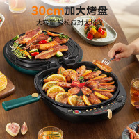 苏泊尔(SUPOR)电饼铛家用加深加大烤盘双面加热煎饼锅电饼档绿色可拆洗JD30R827A-150