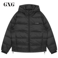 【两件2.5折券后参考价：172】GXG男装 冬季时尚潮流休闲保暖防风羽绒服男#GY111281GV