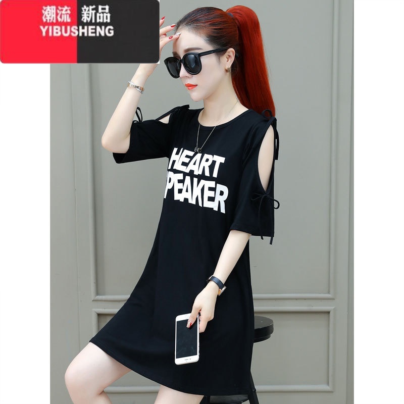 YIBUSHENG中长款露肩T恤裙女2024年新款韩版ins潮宽松大码减龄洋气连衣裙高清大图