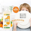 蔬果园 橘彩星光果蔬餐具净 泵装 800g+500g（1.3kg）