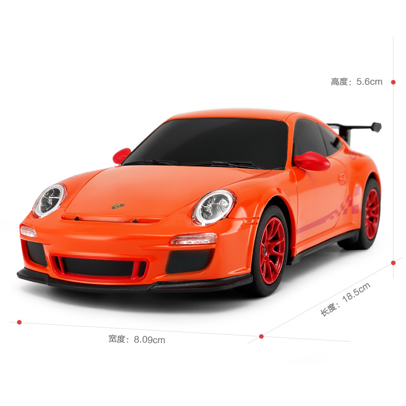 星辉(Rastar)保时捷遥控车1:24儿童玩具电动遥控车模型39900橙色