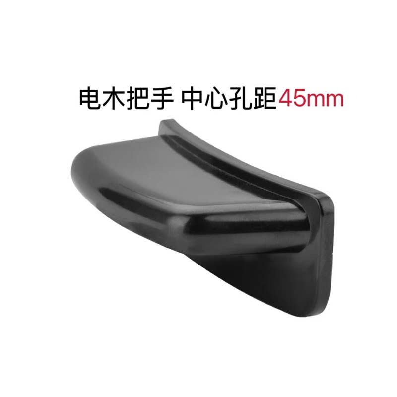 蒸格配件 蒸笼侧耳中心距离45mm 电木亮光防烫把手高清大图