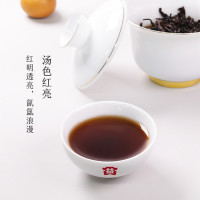 [7饼整提]大益茶勐海之星(1401批次)普洱茶熟茶357g*7饼2014年云南七子饼茶 勐海茶厂