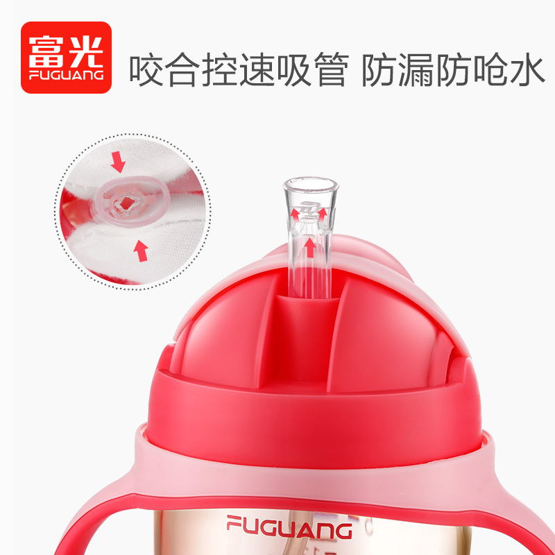 富光(FGA)宝宝学饮杯鸭嘴杯两用带手柄PPSU防呛儿童水杯