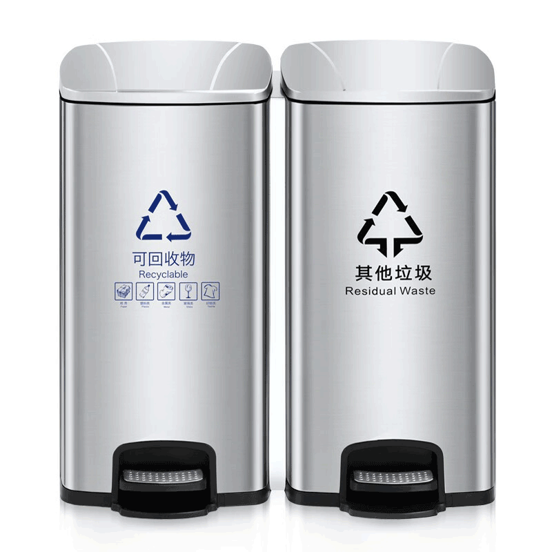豫众诺 不锈钢分类垃圾桶 60L(30L内桶*2)个高清大图