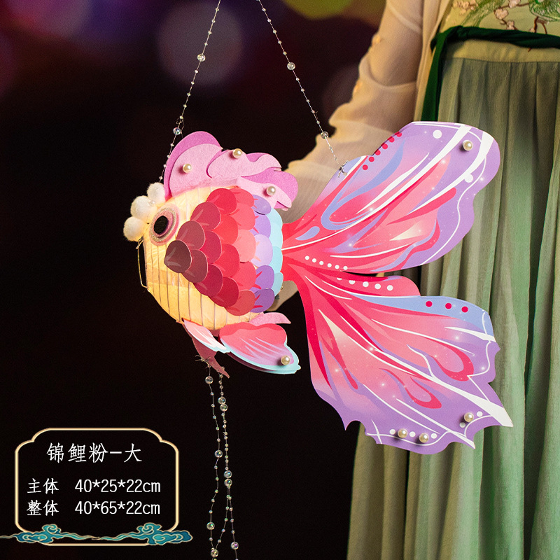 国风灯笼3750 锦鲤鱼灯-粉大鱼