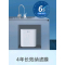 碧水源(Originwater) 厨下式纳滤净水机D6006-M膜(更适宜浙江水质)纯净基础上保留矿物质 天然健康直饮水