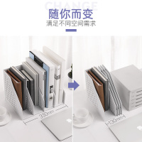 得力(deli)78995可折叠三联文件框拉伸式便捷安装文件架办公室文件整理