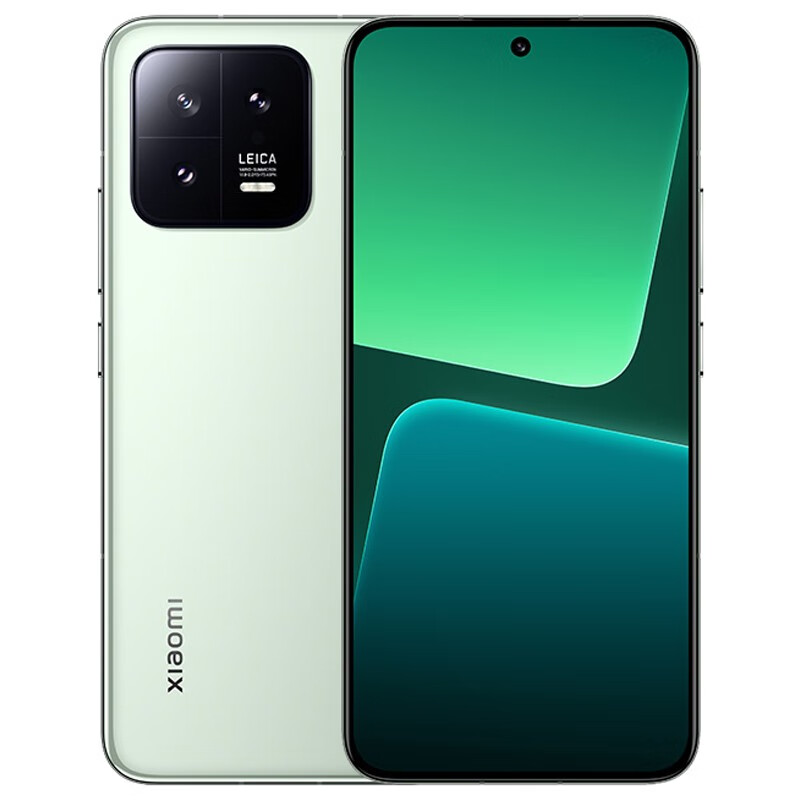 小米13 Pro 12GB+512GB 旷野绿 第二代骁龙8 徕卡专业光学镜头 120W澎湃秒充