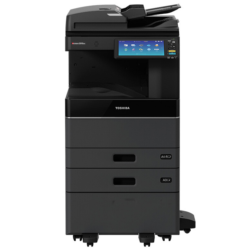 东芝(TOSHIBA)FC-2010AC A3 彩色激光 打印机 复印机 20页/分钟