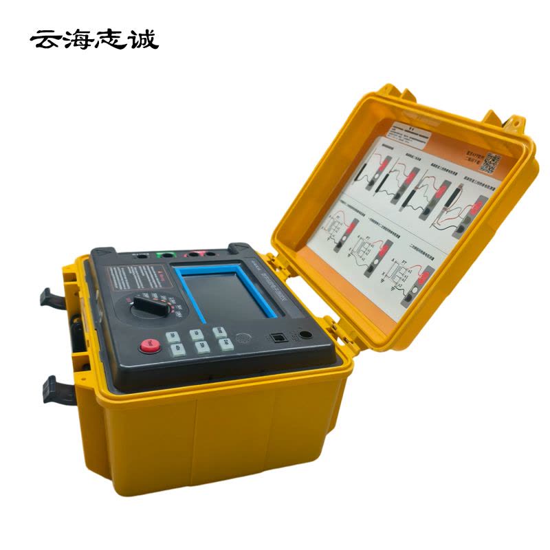 云海志诚 数字兆欧电子测试仪 WT-DM10 台图片