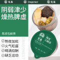 龙巢铁皮石斛陈皮养生茶玉竹西洋参厚切片气血湿气通用 肝熬夜花茶30罐
