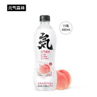 元气森林白桃味无糖无热量苏打水气泡水480ml*15瓶装