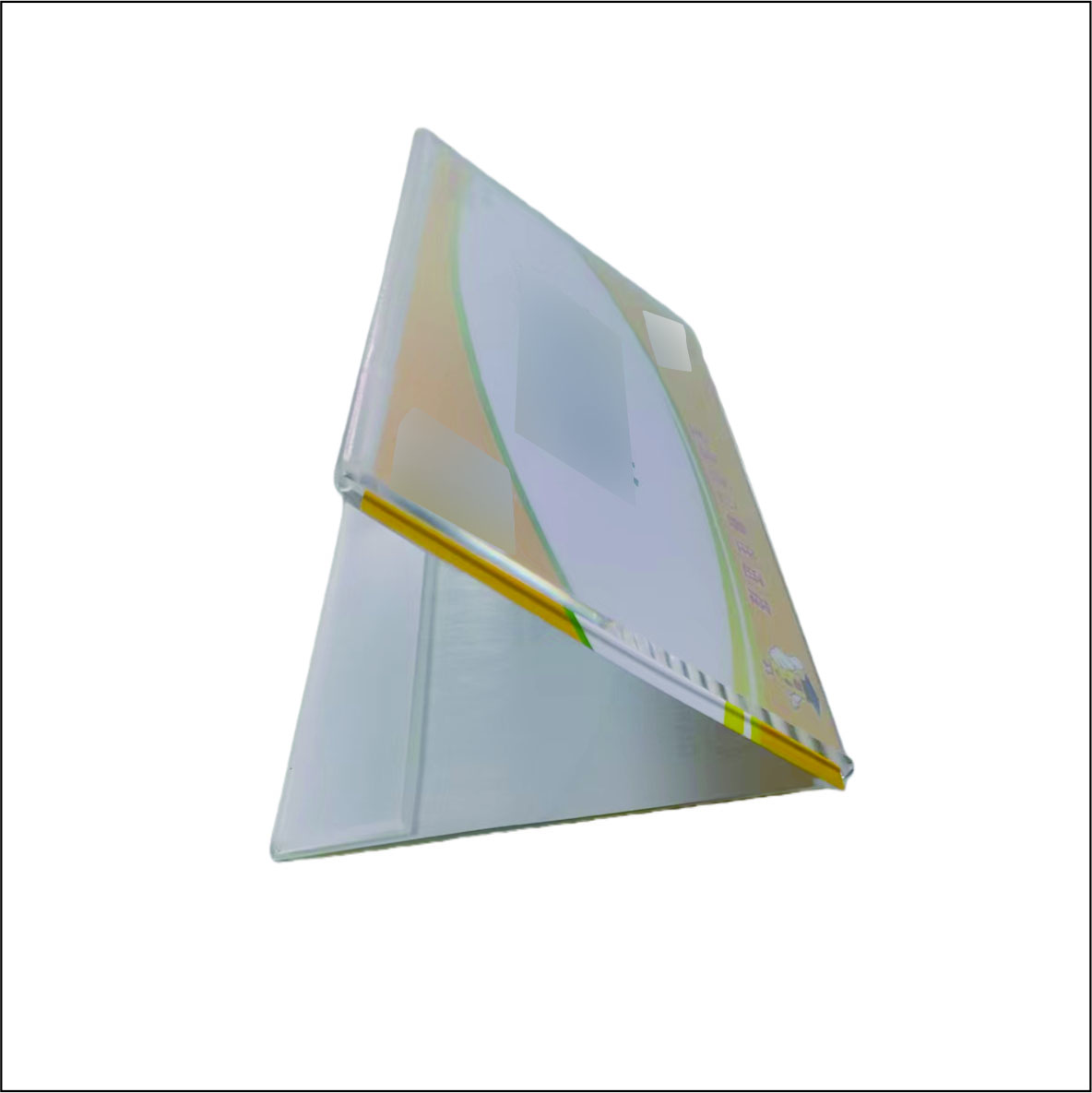 99虹和美 会议台牌高清大图