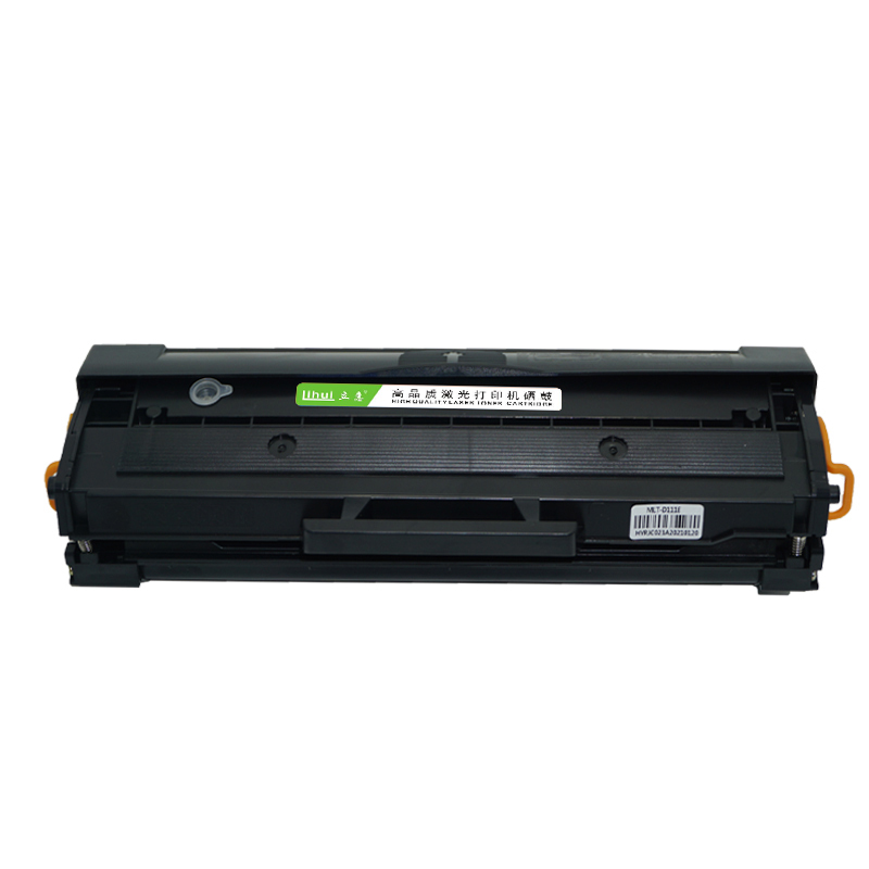 立惠 SG111硒鼓 适用三星M2020/M2020W/M2021/M2021W/M2022/M2070/M2071