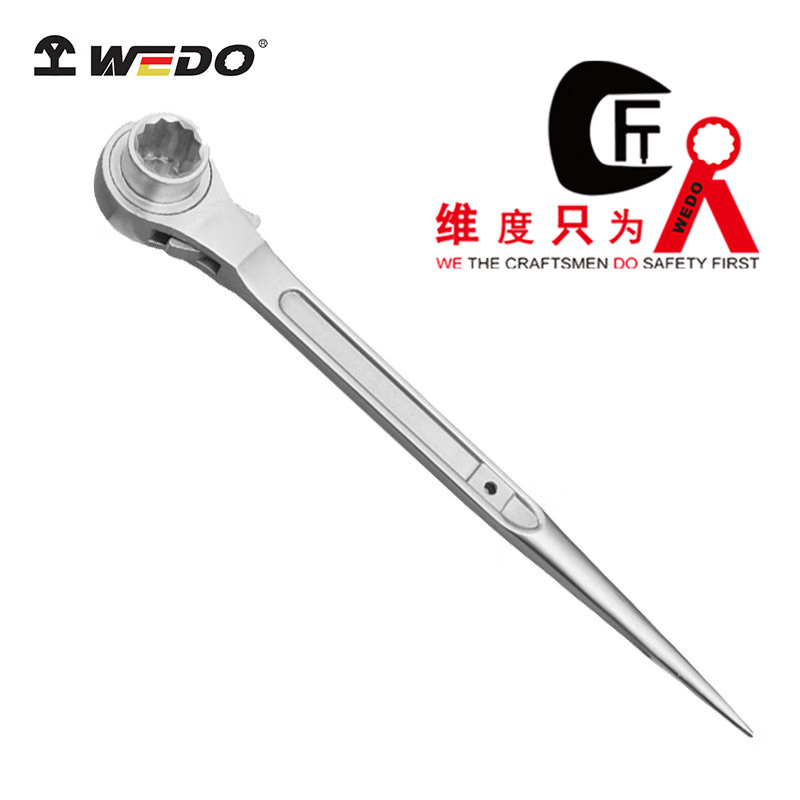 WEDO/维度 304不锈钢双面撬棒棘轮扳手 ST8130-3641 36×41mm 1把