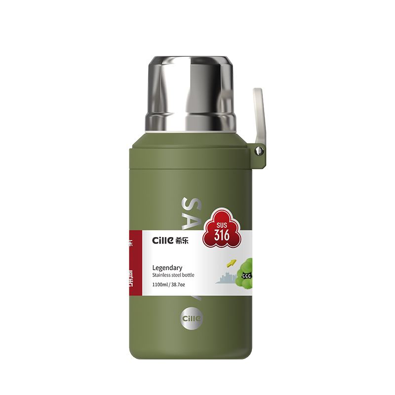 希乐Cille保温杯316不锈钢水杯男女大容量户外车载水壶一盖两用杯子家居馆 绿色