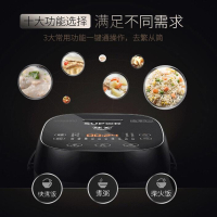 苏泊尔(SUPOR)电饭煲SF40HC16 球釜饭煲 4L大容量 家用智能电饭锅 IH电磁加热