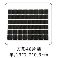 椅子桌脚垫脚套地板家具沙发桌椅凳子耐磨防滑桌角桌腿保护垫 方形48片(单片3*2.7*0.3cm)