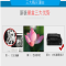 惠普(HP) C9370A (72) 照片黑墨盒 (适用DesignJet T610 T790 T620 T770)