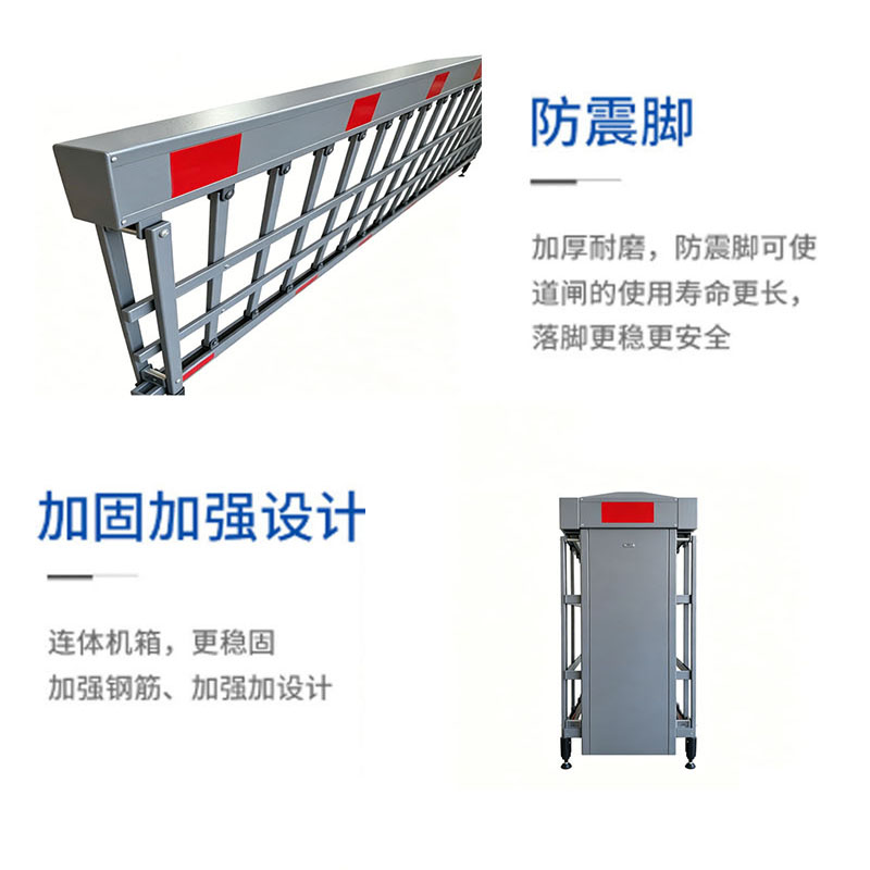 冀有容 空降道闸杆 JYR-K121 米高清大图