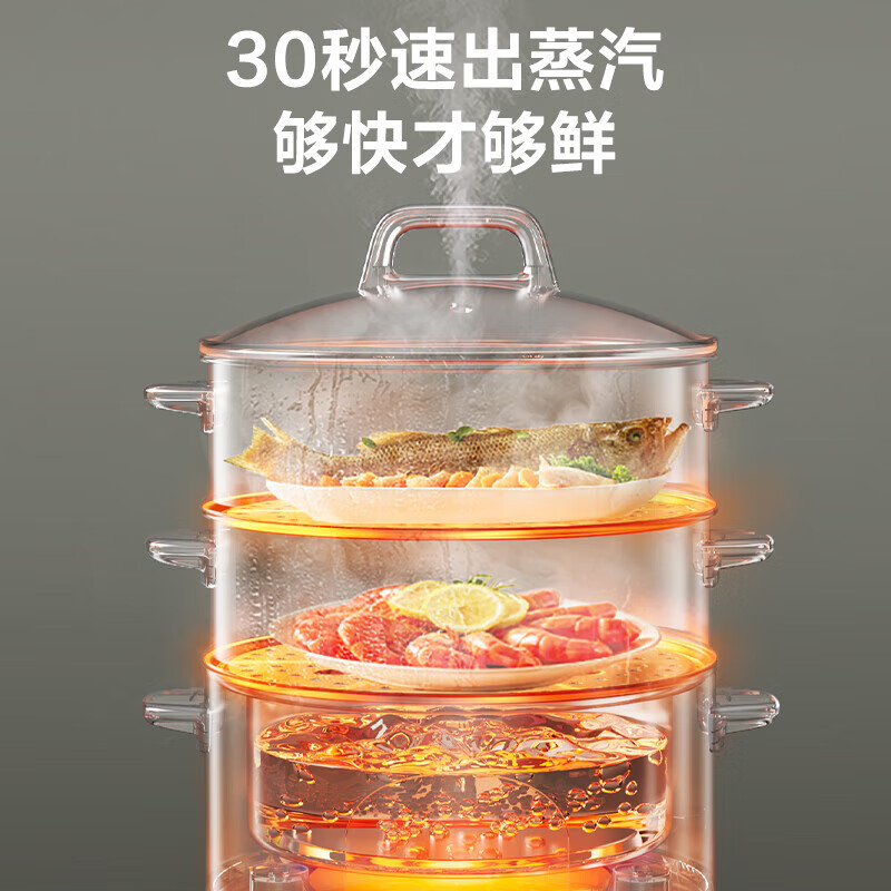 苏泊尔(SUPOR)电蒸锅电火锅 多功能锅 13L大容量不锈钢材质蒸笼蒸锅 上蒸下煮电热锅ZN26YK885 旋钮控制高清大图