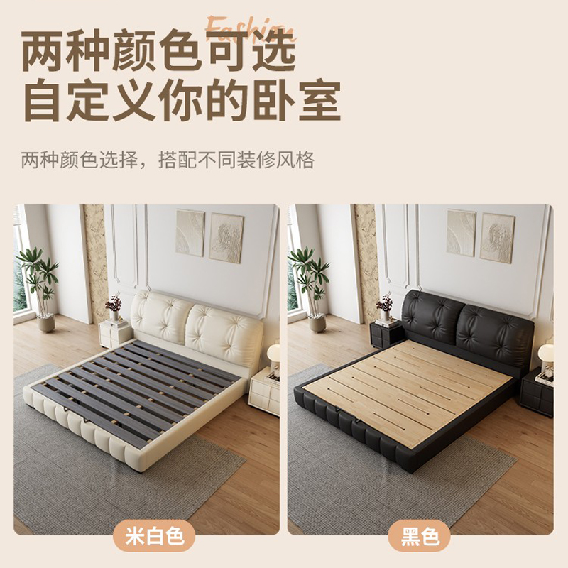 轻奢奶油风真皮床现代简约主卧室双人床轻奢高端大气软包储物婚床高清大图