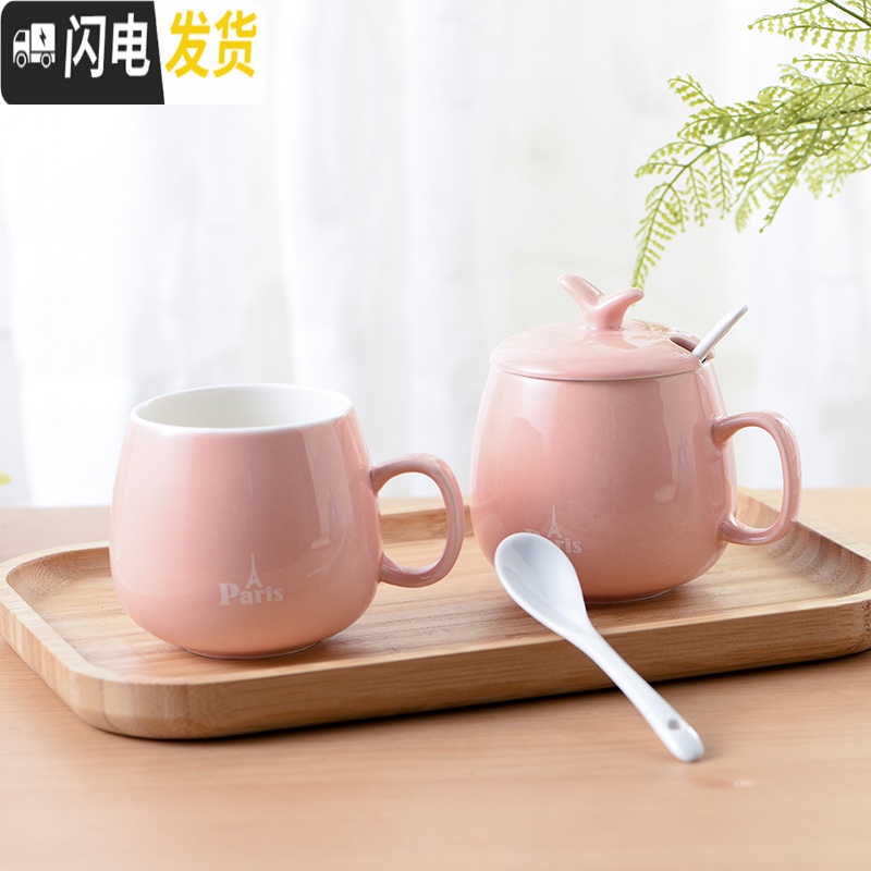 三维工匠陶瓷杯子马克杯带盖勺创意情侣早餐杯牛奶杯家用定制咖啡杯大水杯 黄色一套带盖勺咖啡器具高清大图