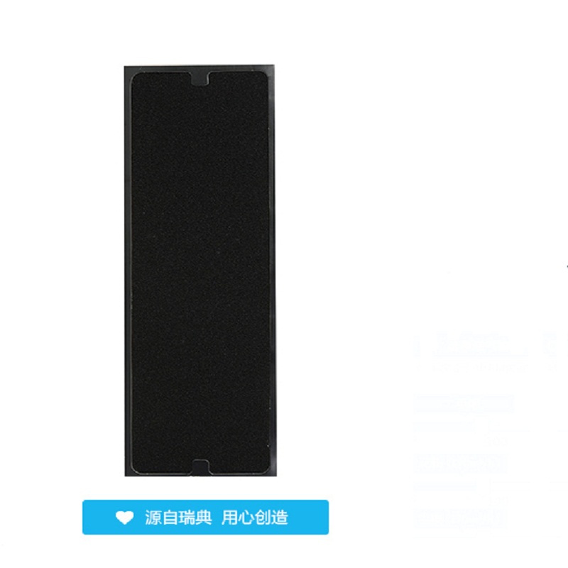 布鲁雅尔(Blueair) Sense复合滤网 (单位:套)
