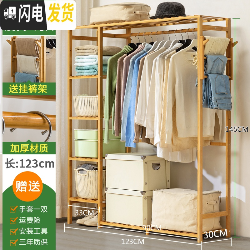 三维工匠衣柜简易布艺加固衣橱实木挂单双人收纳整理储物柜组装宿舍收纳柜 【送裤架】加长款-原色2个