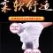 仿真透明阳具女生自慰器插入式成人情趣性用品夫妻假阴茎性高潮 小小号透明阳具长13cm粗2.5cm 国产硅胶材质+礼包