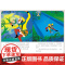 上海美影经典动画故事 人参果 连环画儿童绘本动画故事书注音版中国动画 6-8岁小学生一二年级课外阅读书目寒暑假