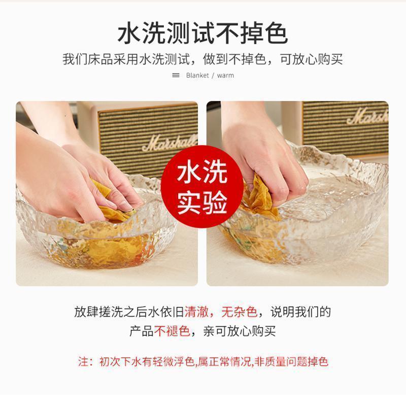 家柏饰(CORATED)款全棉四件套全棉少女心被套床单三件套200×230床上用品高清大图