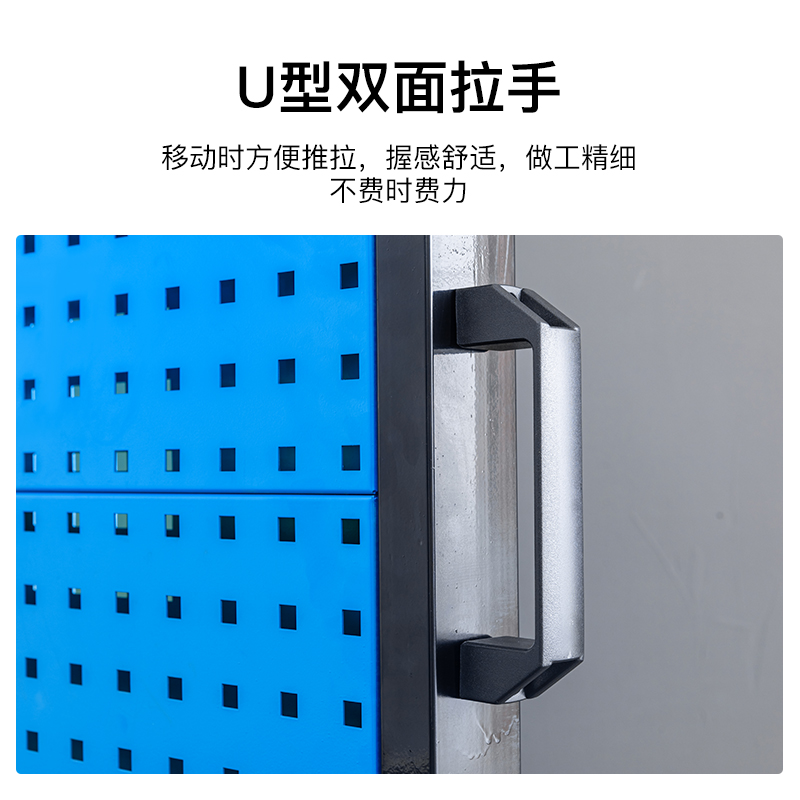 尔迈 挂钩方孔工具挂架车间维修工具架子 多功能物料置物架五金工具展示货架 双面三层移动款高清大图