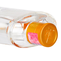 郎酒 经典小郎酒 45度 100ml 单瓶装 白酒 兼香型