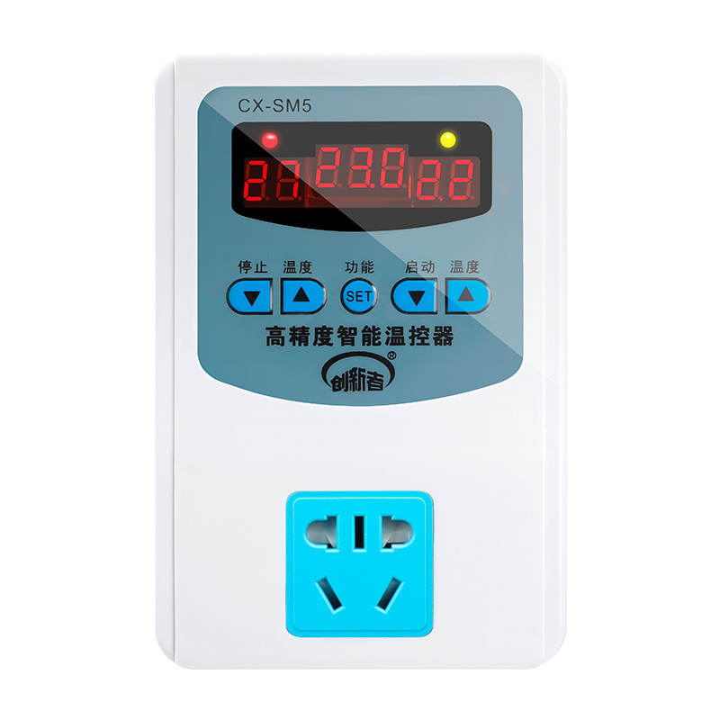 创新者 智能数显温控仪电子控温器开关高精度可调温度控制器插座锅炉220V 高精三显5米气温头1500W
