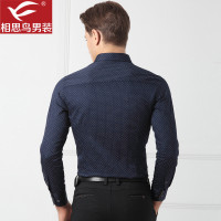 相思鸟红豆旗下相思鸟（xiangsiniao)男士春秋季修身款白色蓝色波点花纹装饰长袖衬衫男NC018国民男装相思鸟