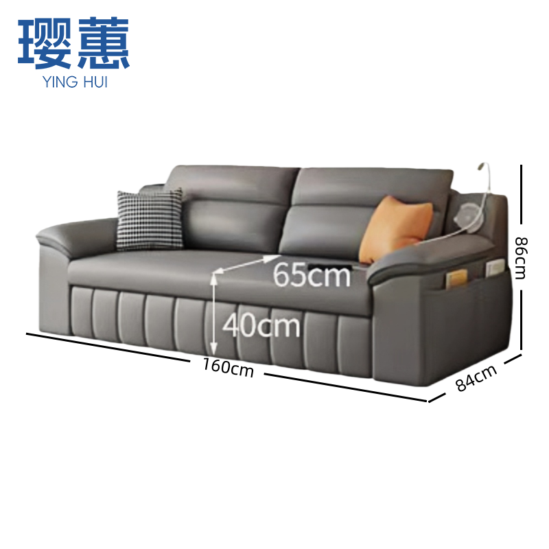 璎蕙高清大图