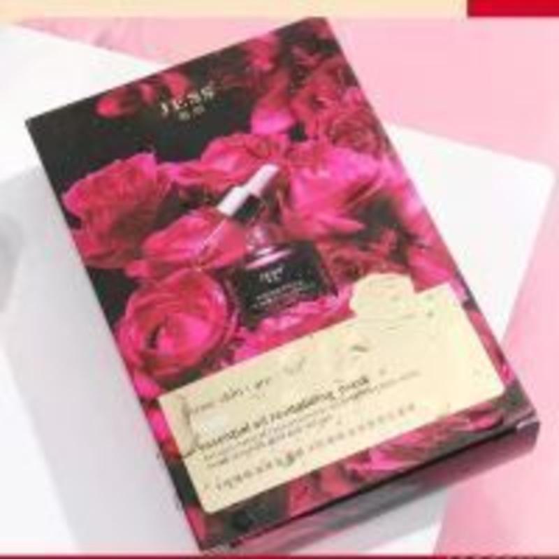 [拍4盒送一盒]三亚jess名后玫瑰精油焕肤面膜补水滋润修护亮白 [拍4盒
