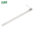 亿维顿 LED灯条 光源模组 吸顶灯灯芯 520mm20W /个