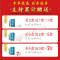 枯痔散苗家痔必清痔痔膏痔根断痣疮膏女汉氏智必康庤肛舒霜宁消峙枯痔散