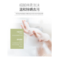朵拉朵尚皂硫磺海盐皂祛痘面部男女去螨虫马油全身香皂小绿皂 除螨皂2块及7样赠品
