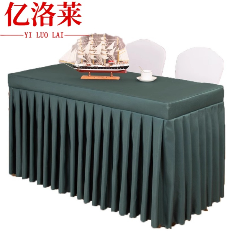 亿洛莱 桌布 140*60*75cm 张高清大图