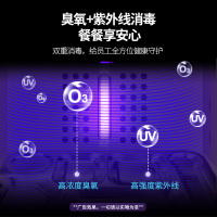 圣托(Shentop)商用工程多格消毒柜 304不锈钢紫外线保洁柜 员工食堂独立室消毒碗柜 ZTD640-S40