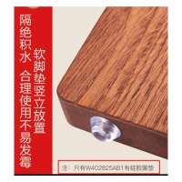 苏泊尔(SUPOR)乌檀木砧板加厚天然整木菜板可剁骨实木案板家用面板砧板擀面案板切菜板 30cm W302025AB1
