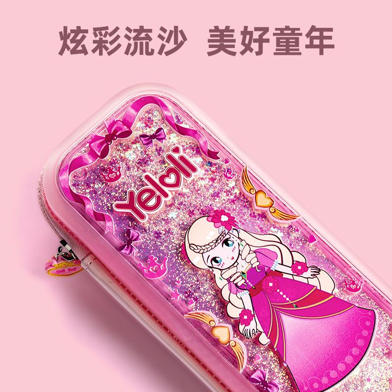 叶罗丽笔袋流沙大容量女生2021新款流行文具袋高级可爱儿童铅笔盒 绿色[孔雀公主]