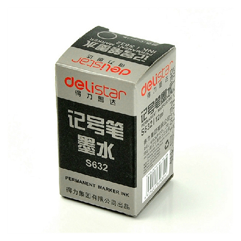 得力(deli) 可加墨水记号笔/物流大头笔/签到笔 S632记号笔墨水蓝色)(10瓶价)